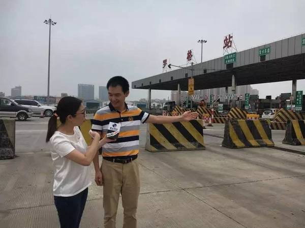 收费站移动支付时代来临!体验广明高速"滴一滴"收费技能